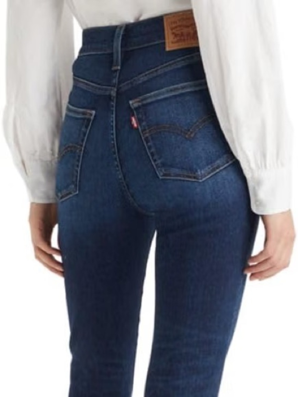 Levi's High-Rise Skinny Jeans in Dark Blue
